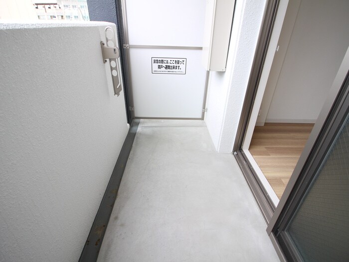 メゾンアイカの物件内観写真