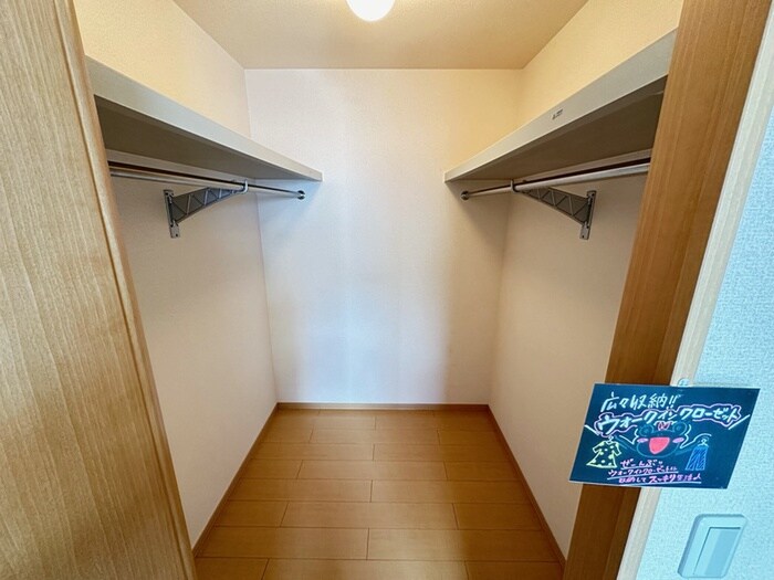 スピリア・ヒビツ　Bの物件内観写真