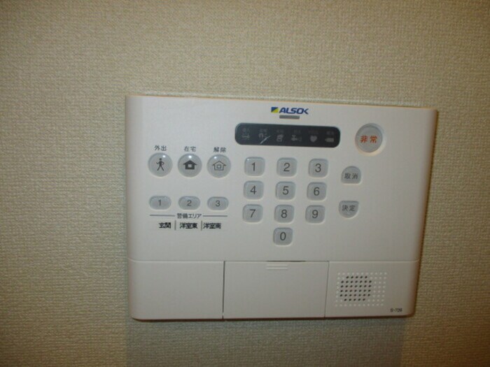 ボンリューヌ池端の物件内観写真