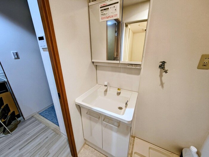 グレイス泉の物件内観写真