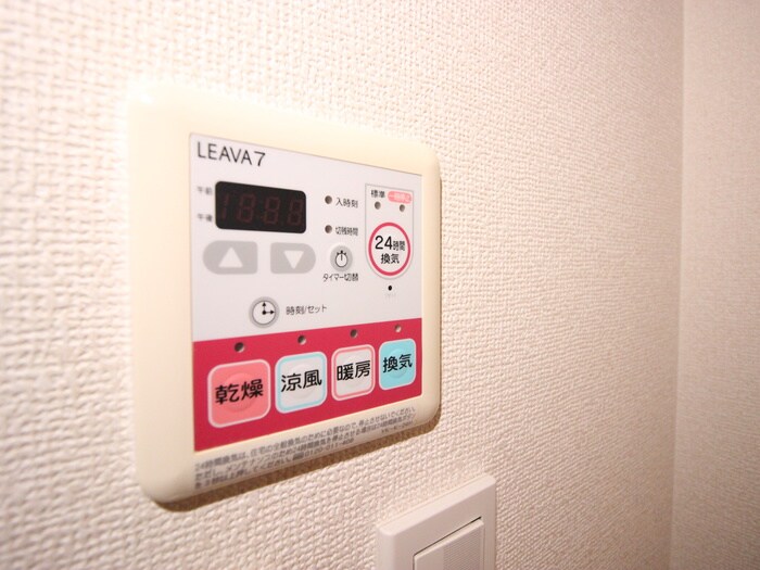 エクセレンスアイディの物件内観写真