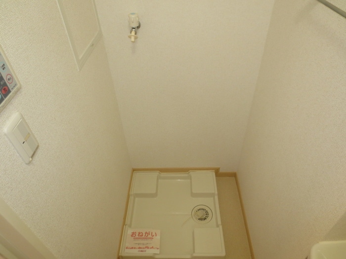 ナリッシュＭの物件内観写真