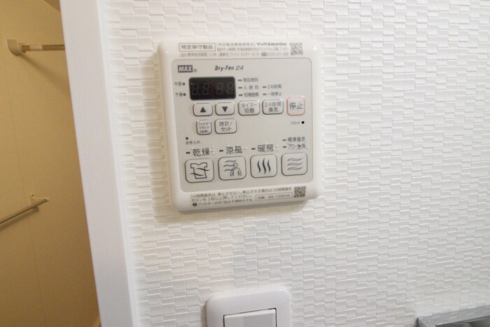 LaDouceur黒川Ⅱの物件内観写真