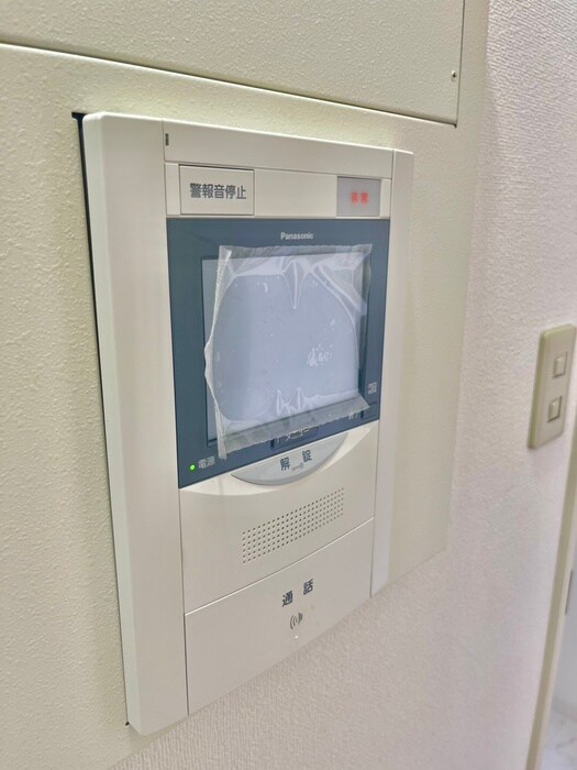 ﾗｲｵﾝｽﾞﾏﾝｼｮﾝ名大ｳｴｽﾄ(205)の物件内観写真