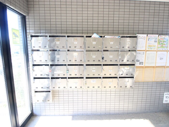 サンハイツ丹羽の物件外観写真