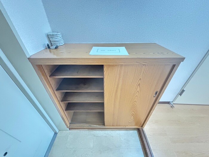 ＣＩＥＬＯ平針の物件内観写真