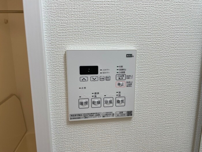 レジデンス東別院スクエアⅡの物件内観写真