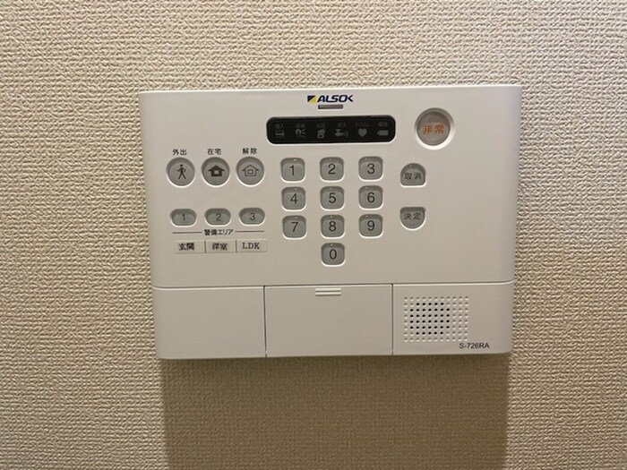 パークカメリアの物件内観写真