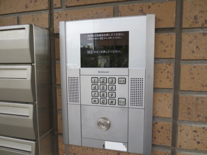 グラスウィンの物件外観写真