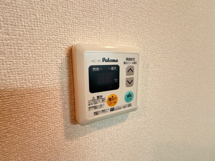 スマイリ－ハウス夢の物件内観写真