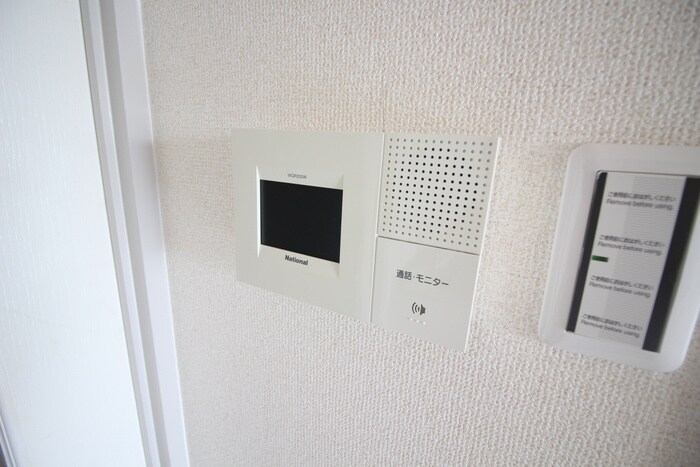 ラ　グランデール　セルピエの物件内観写真