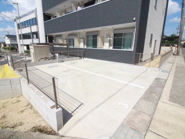 リコルテ一社の物件外観写真