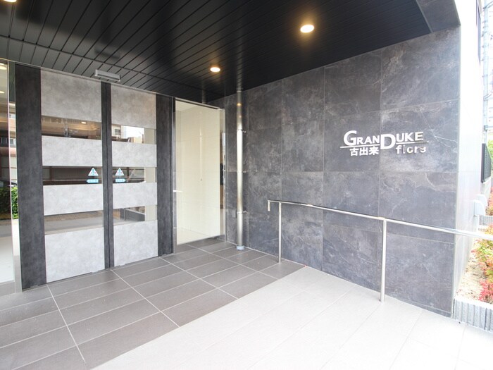 S-FORT古出来fioreの物件外観写真