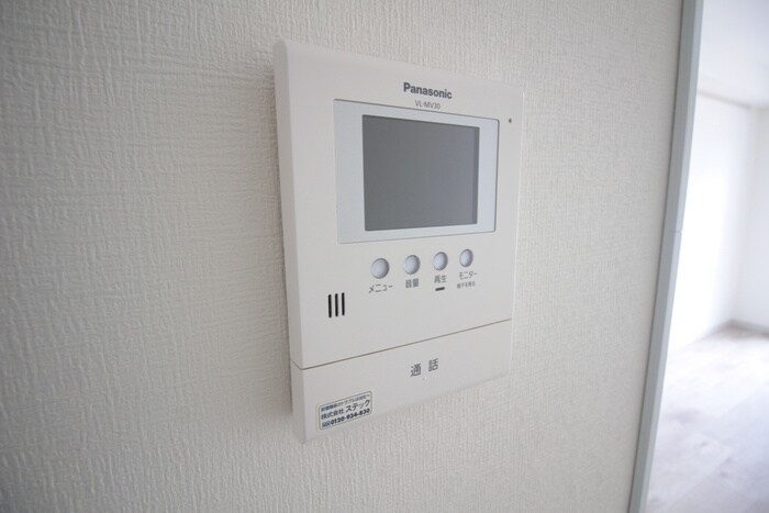 アーバンシティ栄生の物件内観写真