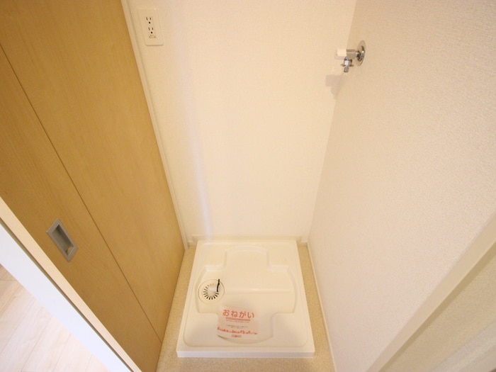 グランディオーソⅠの物件内観写真