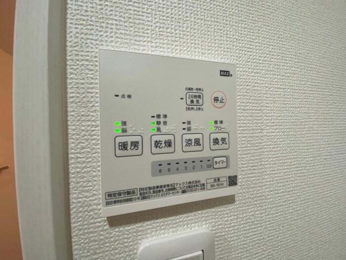 ＶＡＮＣＯＵＶＥＲ1118大曽根の物件内観写真