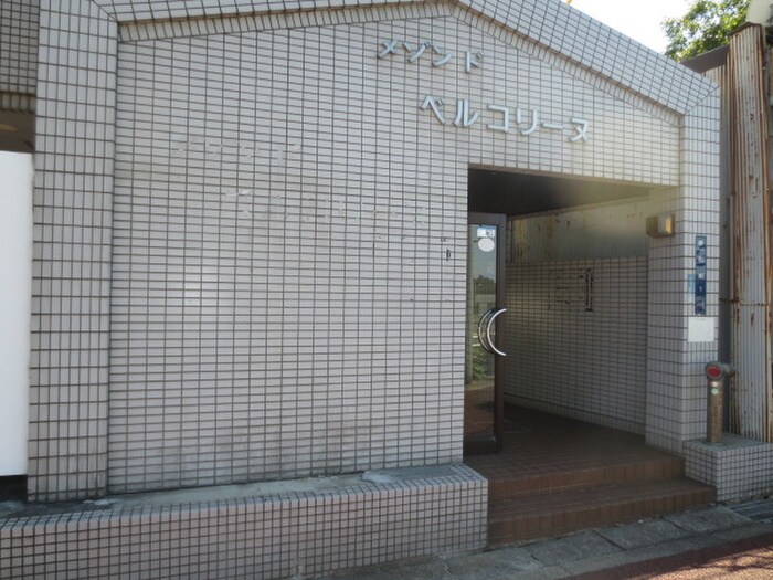 リアライズ矢田川の物件外観写真