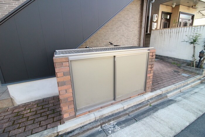 エクシア道徳の物件外観写真