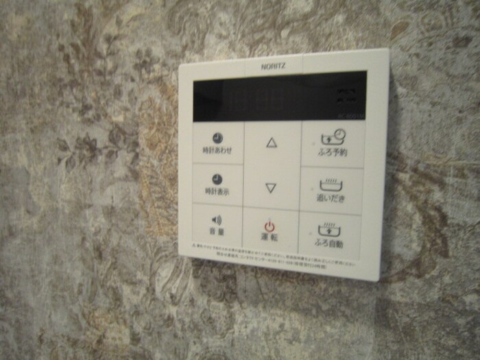 エクシア道徳の物件内観写真