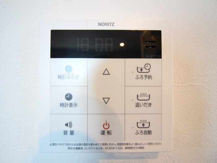 chuloの物件内観写真