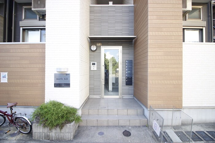 ノースヒルの物件外観写真
