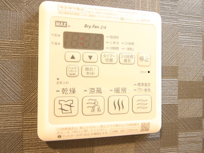 S-RESIDENCE金山三丁目の物件内観写真