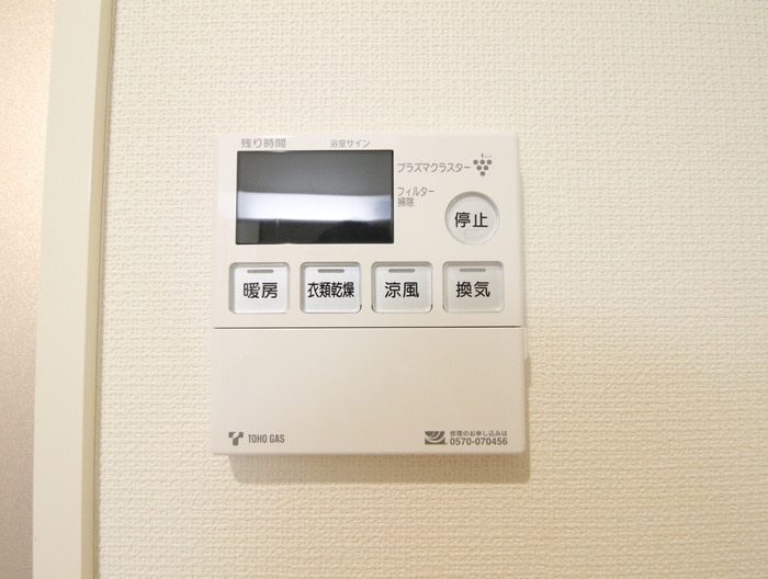 コム　ジュ　スイの物件内観写真