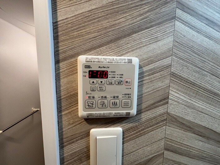 S-RESIDENCE上飯田Westの物件内観写真