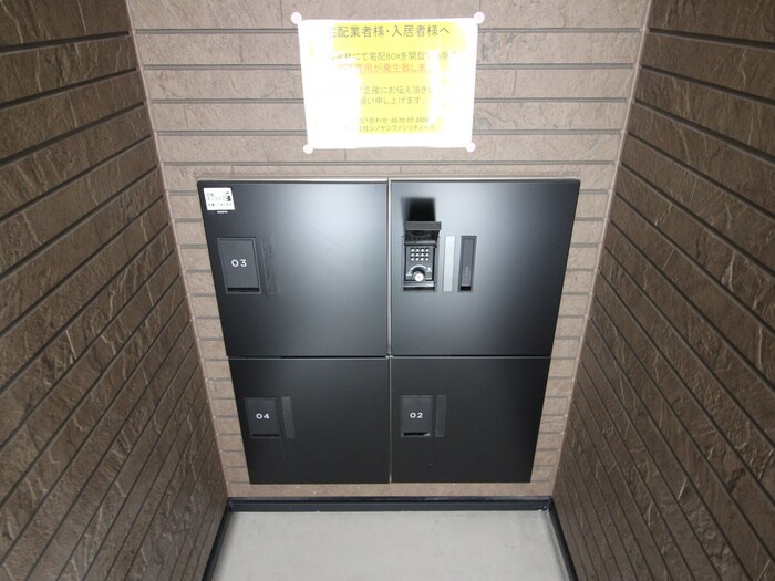 ルーエ町南の物件外観写真