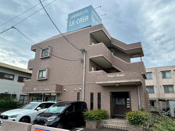 パレスルージュの物件外観写真