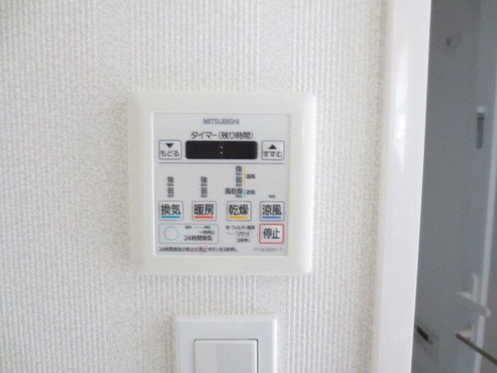 パークアクシス名駅南グランデの物件内観写真