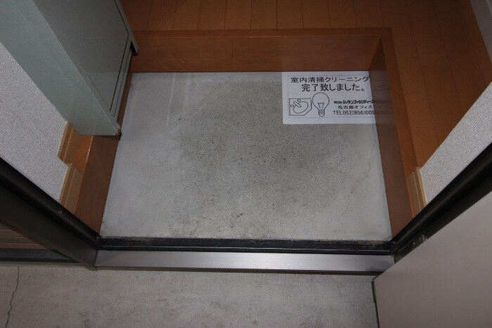 コーポなずなの物件内観写真