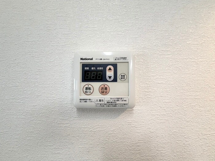 エステートＮＯＢの物件内観写真