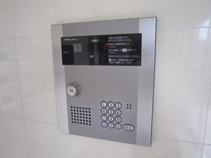 エメラルドホームの物件外観写真