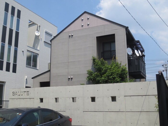 サル－トの物件外観写真