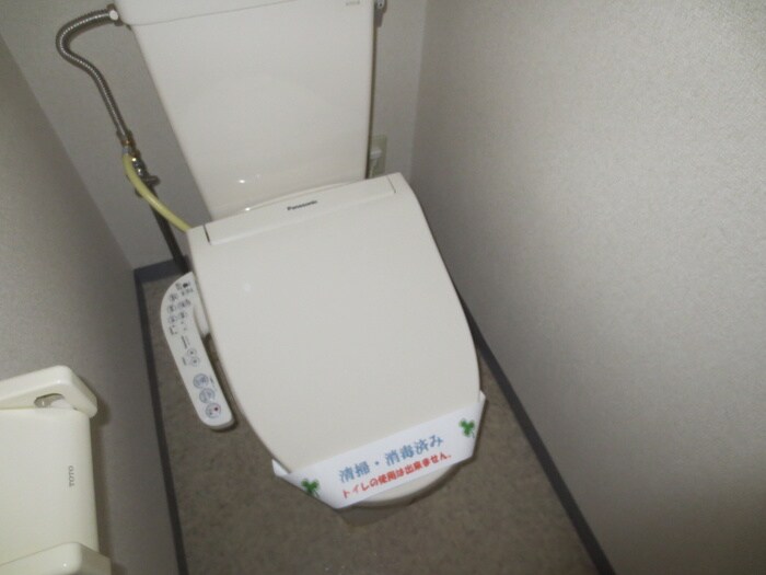 サル－トの物件内観写真