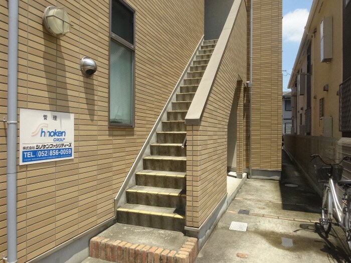 Stage本陣の物件外観写真