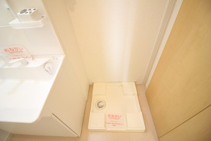 サニー本星の物件内観写真