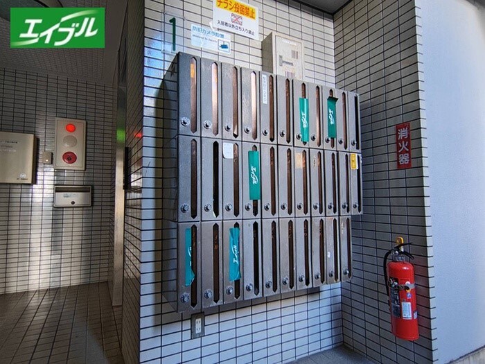 板柳ビルの物件外観写真