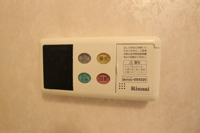 COCO　GARDENの物件内観写真