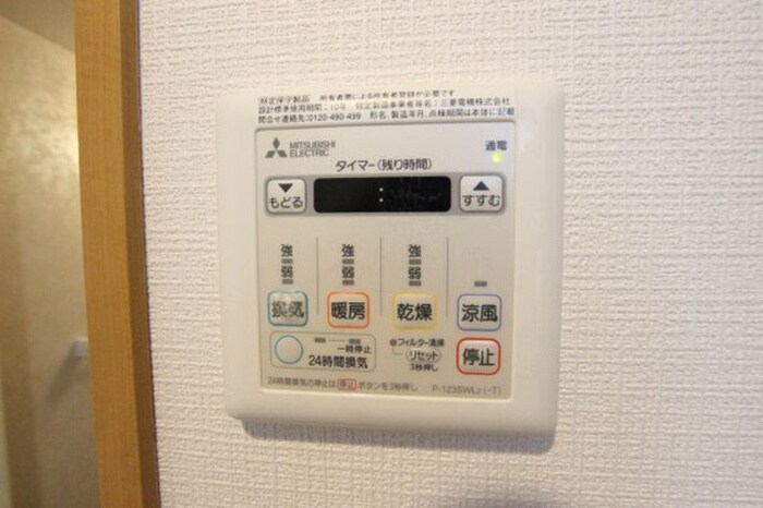 COCO　GARDENの物件内観写真