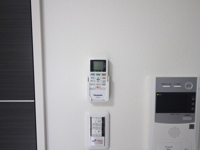 ル　ディアマンの物件内観写真