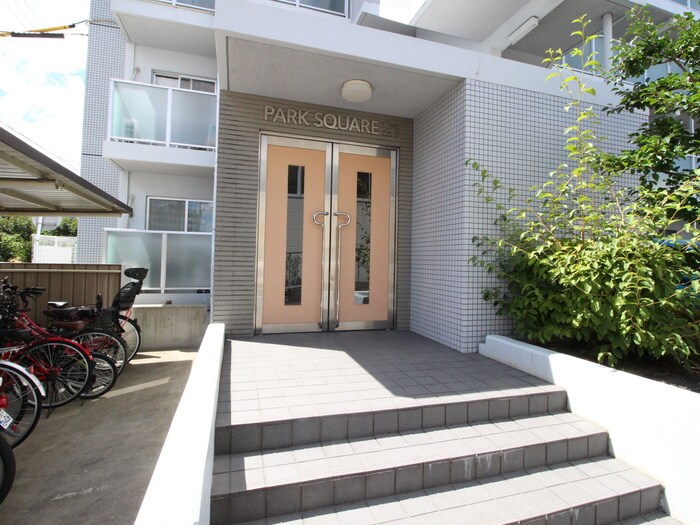 パークスクエア２１の物件外観写真