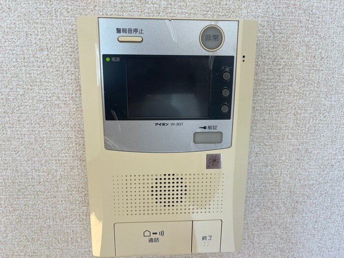 ア－ルズタワ－池下西の物件内観写真