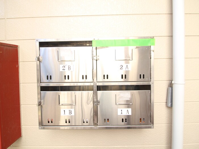 エクセルグリーンの物件外観写真