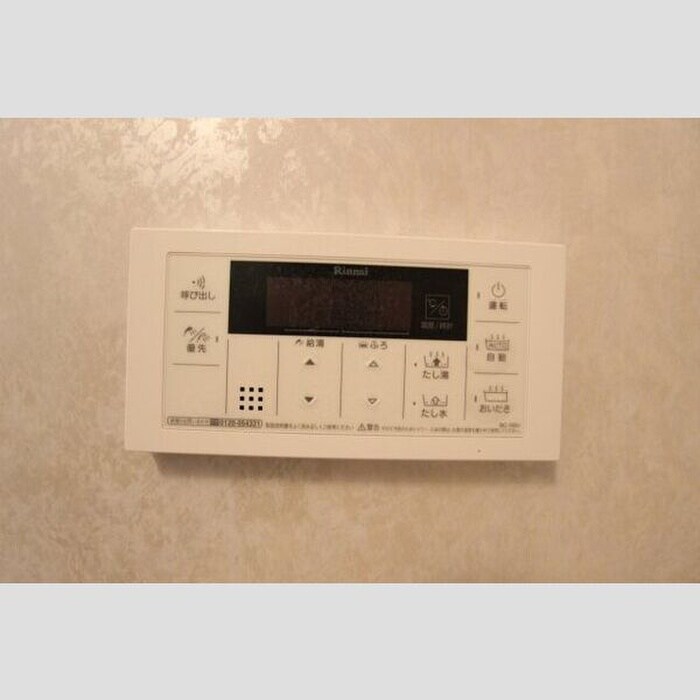 Ｔｒｏｌｌ　Ｌｉｅｂｅの物件内観写真