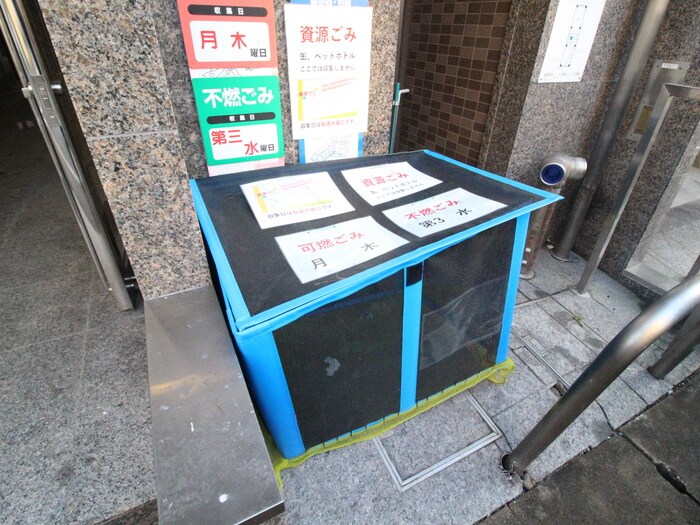 本郷ビルＩＳＡの物件外観写真