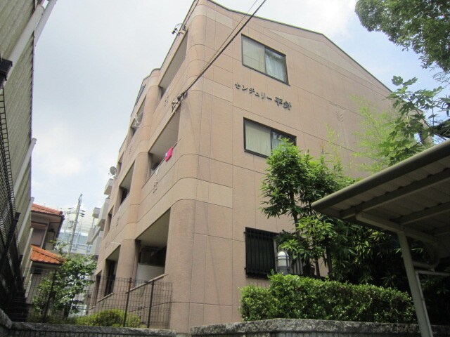 センチュリ－平針の物件外観写真