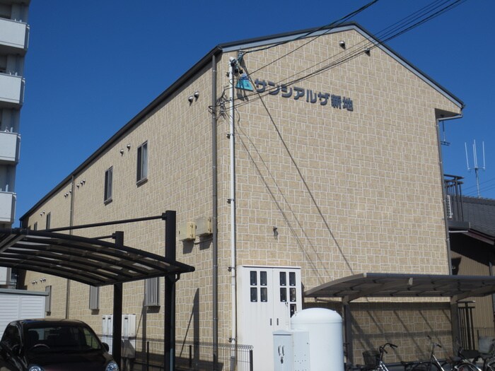 サンシアルザ新地の物件外観写真