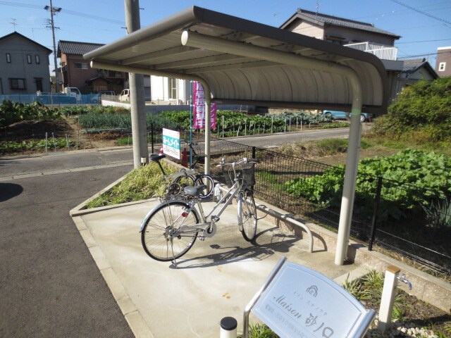 メゾン砂ノ口の物件外観写真